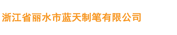 玩彩手机网页版登录入口,玩彩中国